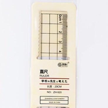Zhiheng Simple and unprinted straight ruler Transparent ruler 15CM ruler 18CM ruler 20CM ruler 20CM set - CHL-STORE