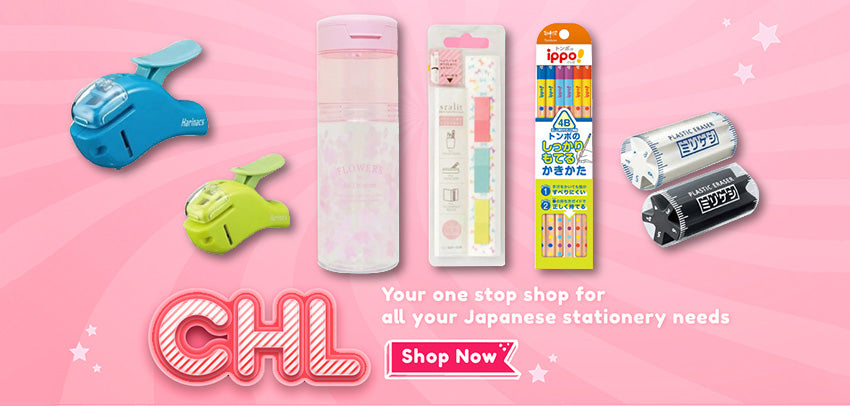 Japanese Stationery Online Store Finds Must See New Arrivals
