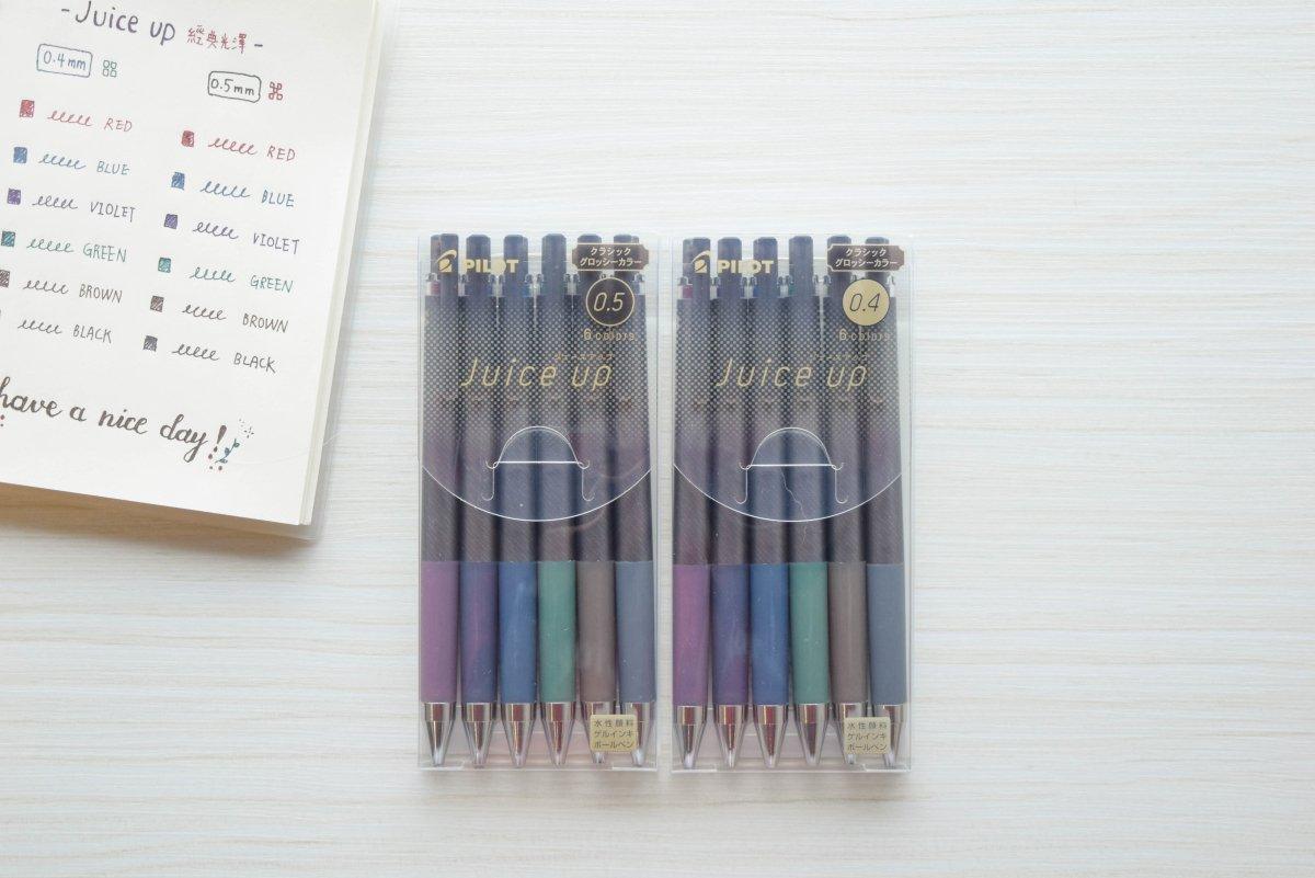 Classic Vintage Tones ✨PILOT juice up 0.4mm Classic Gloss Collection - CHL-STORE 