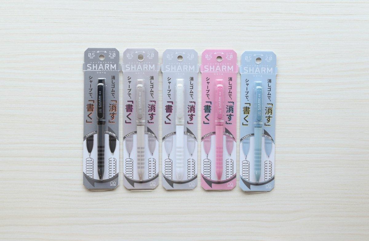 One stroke for two purposes 💟 2 wishes fulfilled in 1 time SUN-STAR SHARM Mechanical Pencil & Eraser - CHL-STORE 