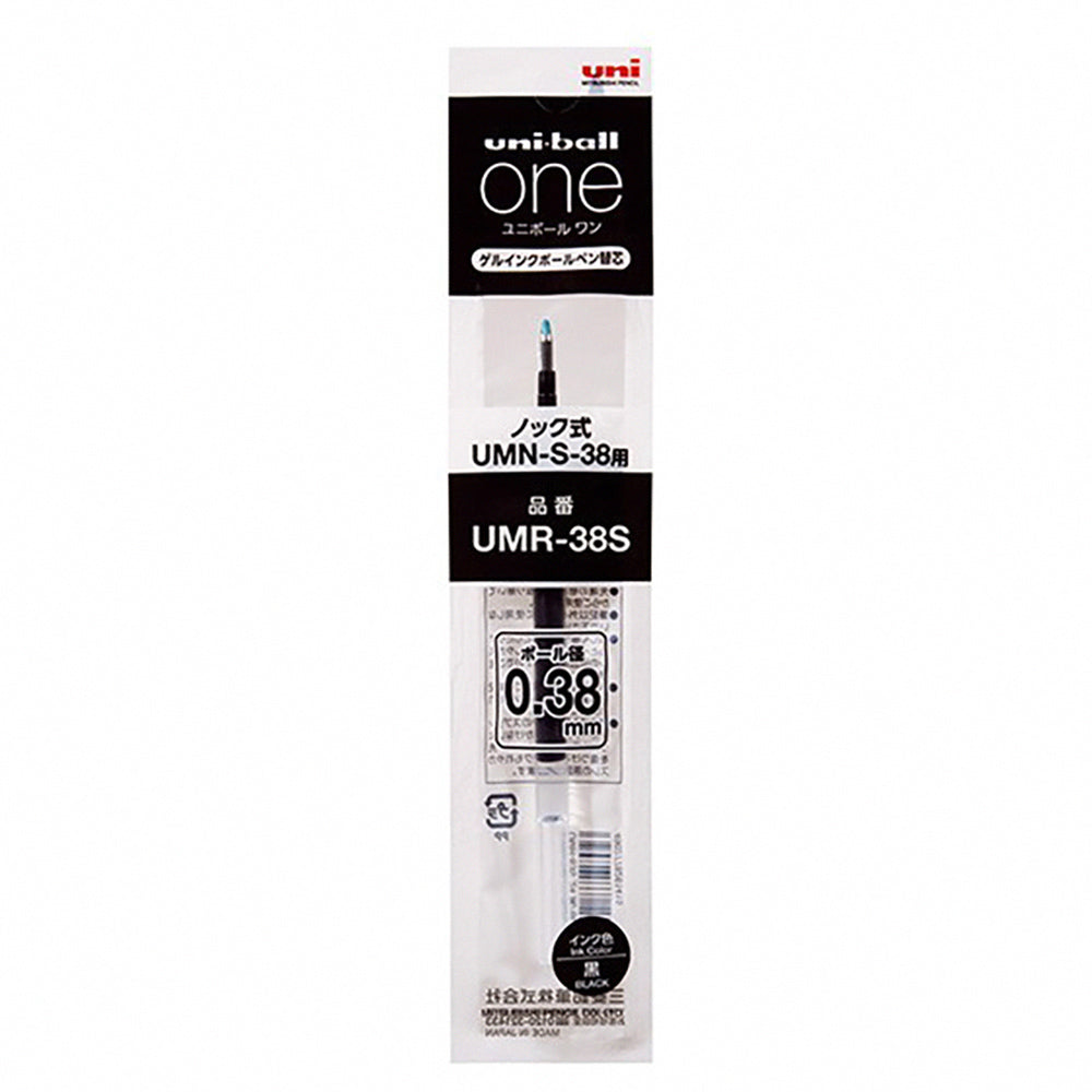 UNI BALL ONE Mitsubishi UMNSSR38 Sanrio 0.38mm limited edition Sanrio co-branded series gel pen press ballpoint pen Japanese stationery