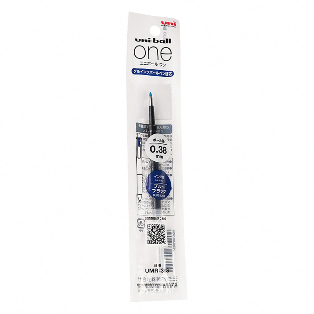UNI BALL ONE Mitsubishi UMNSSR38 Sanrio 0.38mm limited edition Sanrio co-branded series gel pen press ballpoint pen Japanese stationery