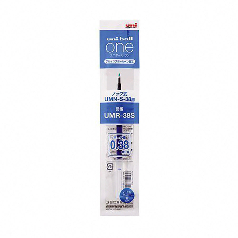 UNI BALL ONE Mitsubishi UMNSSR38 Sanrio 0.38mm limited edition Sanrio co-branded series gel pen press ballpoint pen Japanese stationery