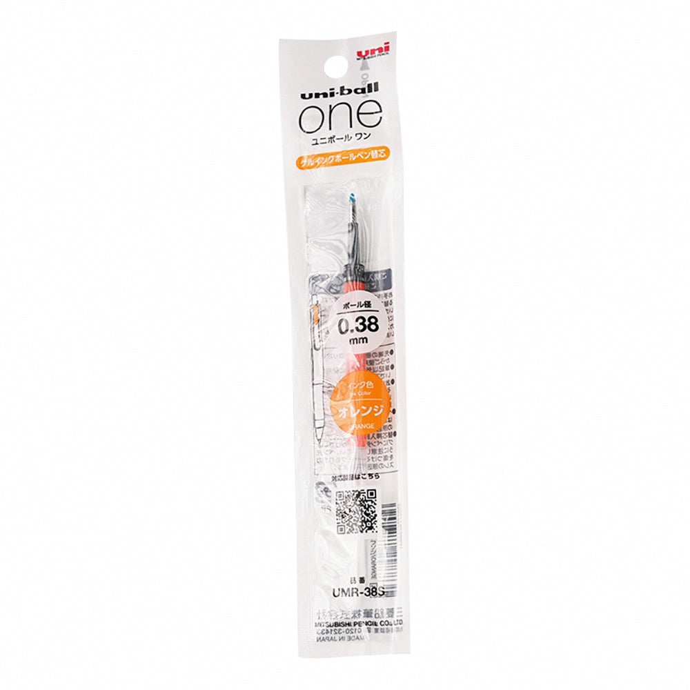 UNI BALL ONE Mitsubishi UMNSSR38 Sanrio 0.38mm limited edition Sanrio co-branded series gel pen press ballpoint pen Japanese stationery