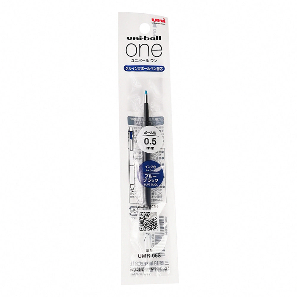 UNI BALL ONE Mitsubishi UMNSSR38 Sanrio 0.38mm limited edition Sanrio co-branded series gel pen press ballpoint pen Japanese stationery