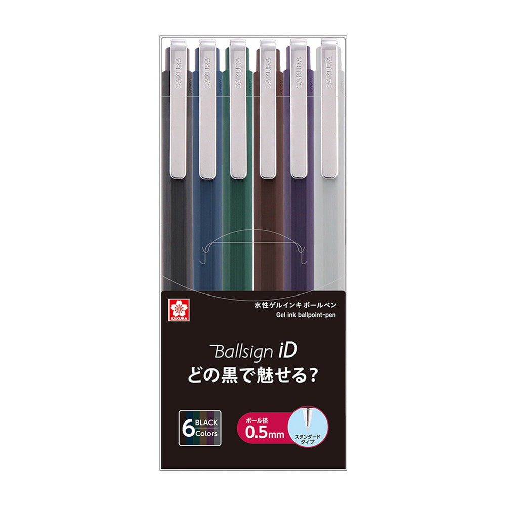 Sakura GBR20 Ballsign ID 0.4mm 0.5mm Gel Pen Ballpoint Pen Vintage Dark Ink Red Dot Design - CHL-STORE 