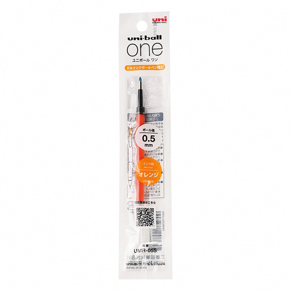 UNI BALL ONE Mitsubishi UMNSSR38 Sanrio 0.38mm limited edition Sanrio co-branded series gel pen press ballpoint pen Japanese stationery