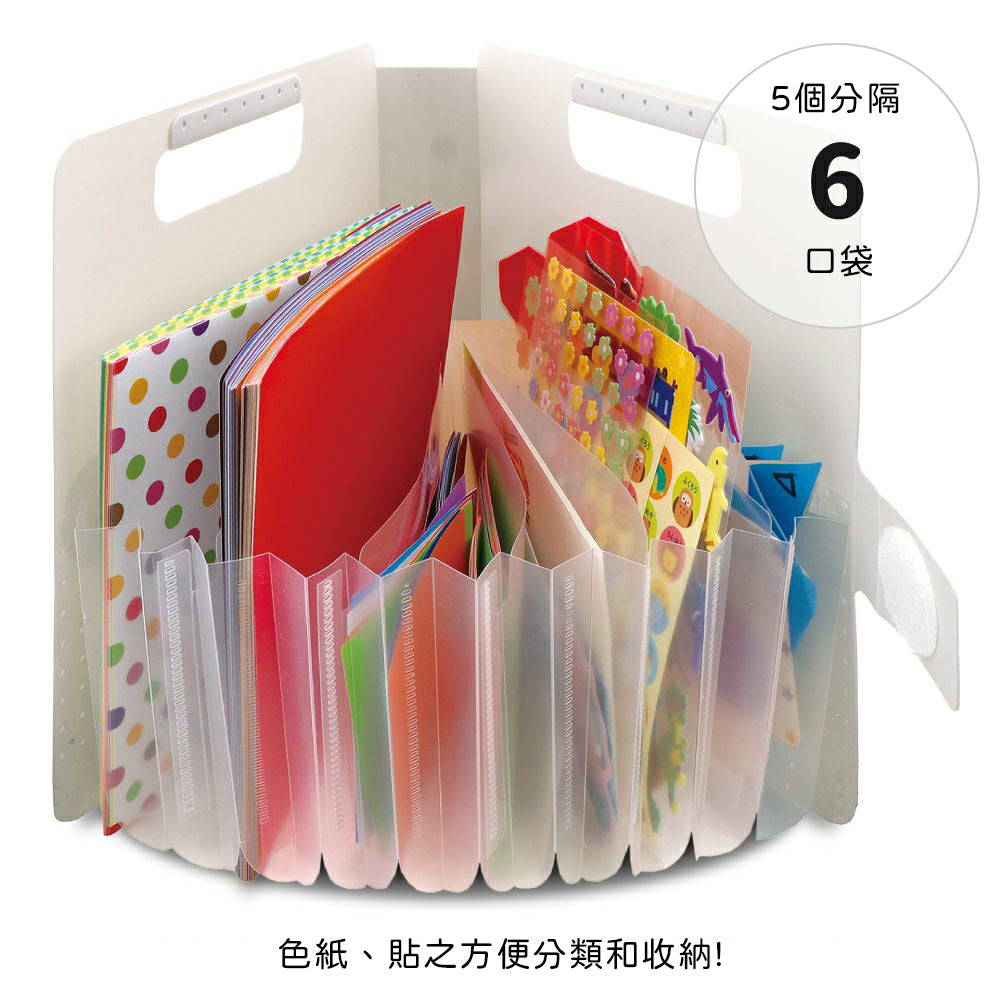 Sakura small accordion folder art materials labor universal storage folder portable carry-on multi-function accordion folder origami works receipts