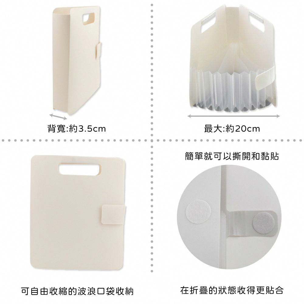 Sakura small accordion folder art materials labor universal storage folder portable carry-on multi-function accordion folder origami works receipts
