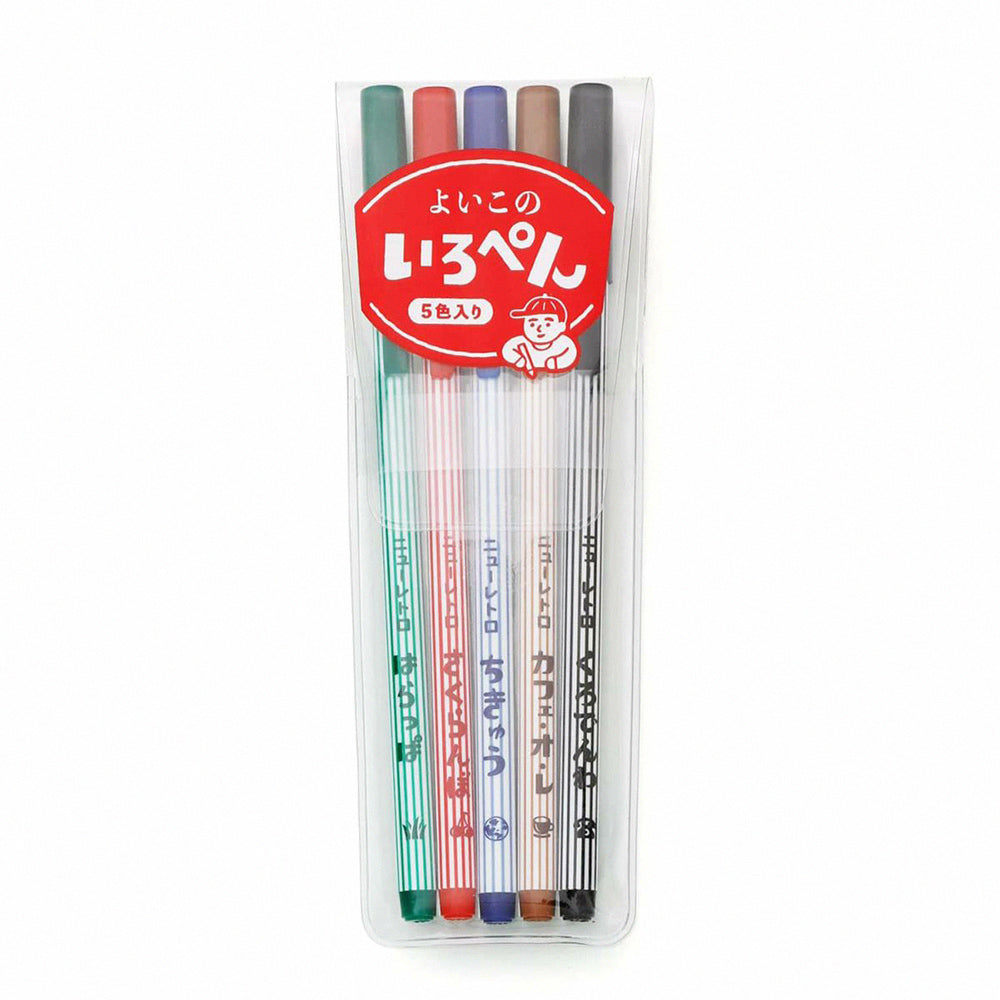(Pre-Order) HIGHTIDE FT195 Good Children's Color Pen Set of 5 (New Retro)