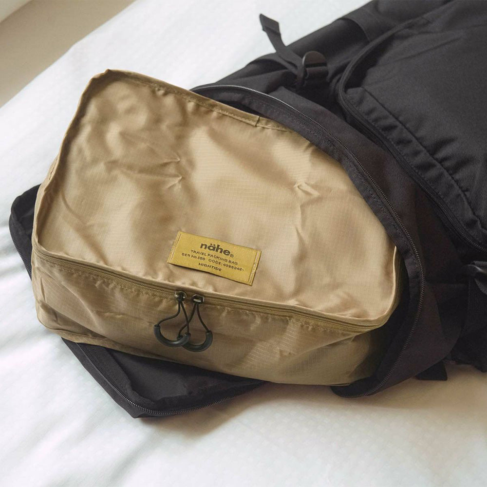 HIGHTIDE Nahe series travel storage bag three-piece set GB317 large, medium and small travel storage bag khaki black blue green