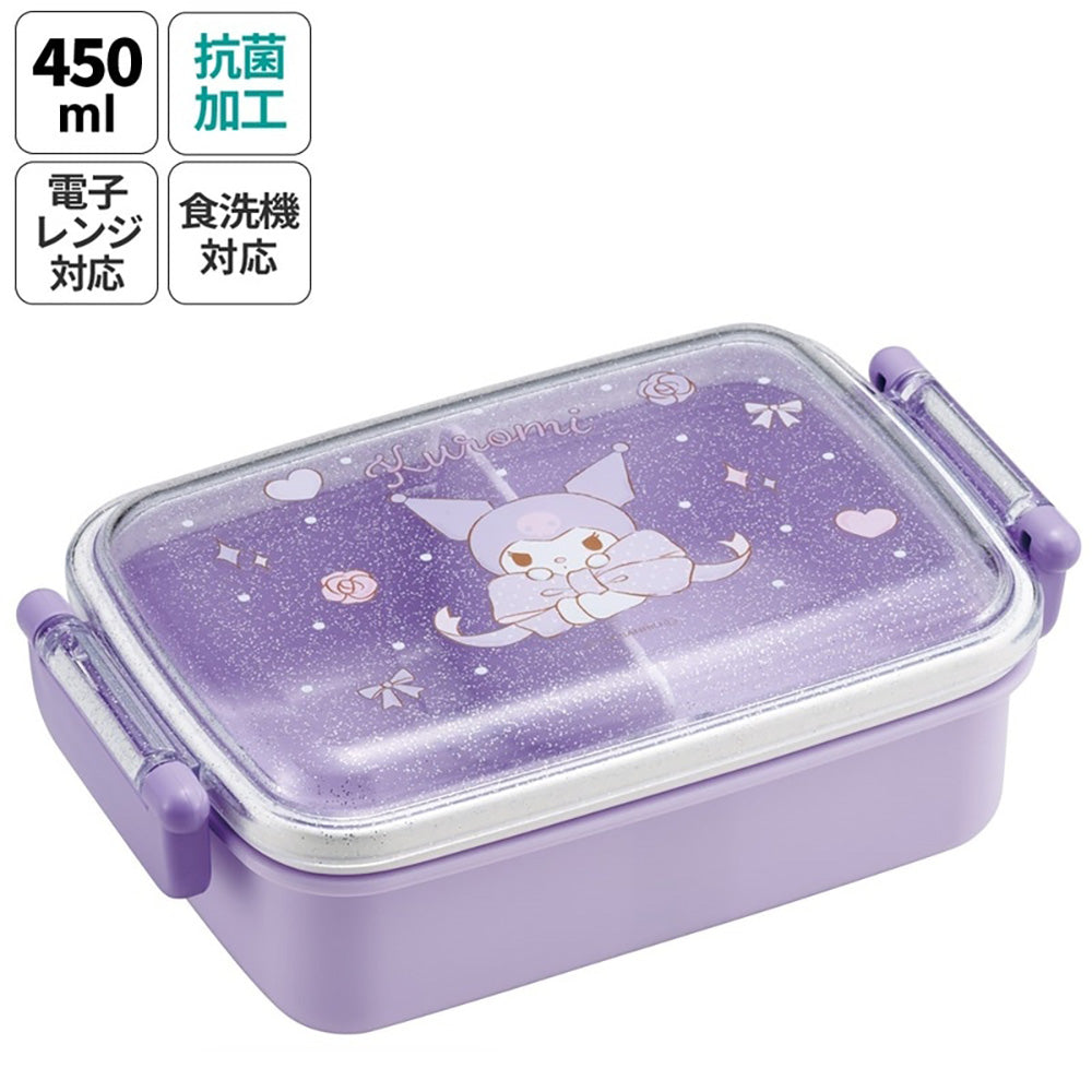 Skater Collaboration Kids Toddler Lunch Plate
