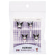 Skater Kuromi Bento Food Picks, Set of 4