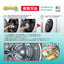 Kabi Tornado NEO Upright Tank Cleaner - Ultimate Deep Clean