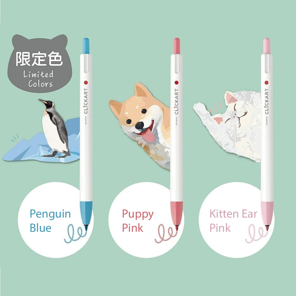 ZEBRA CLICKART Yukawa Festival Limited Edition Press-on Water-based Color Pen Rice Ball Auspicious Daruma WYSS22 iF Design Award