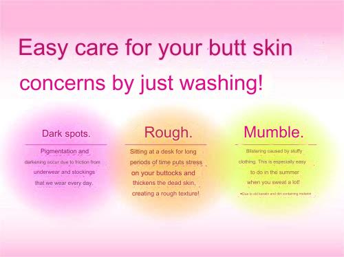 Made in Japan, pelican soap, care for buttocks, smooth and moisturizing, 80g Breast care soap, handmade soap, peach fragrance, peach buttocks