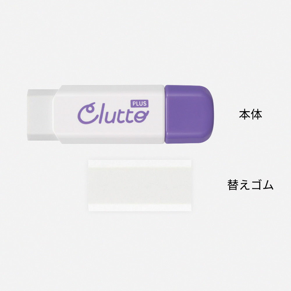 Plus Pasty Rotating Retractable Eraser ER-0111-P Refillable Reusable Hexagonal Eraser Plasticizer Free No PVC Easy to Carry
