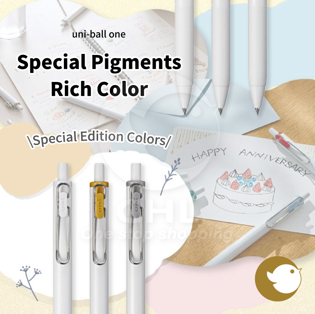 UNI UNI-ONE-ONE CITY POPシリーズリミテッドカラー0.38mm 0.5mmホワイトシャフトジェルペン3カラーセット