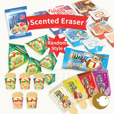 Funbox scented erasers, random styles