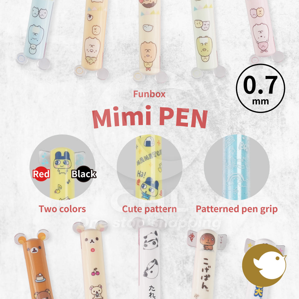 Funbox MiMi 0.7mm black and red ball pen marine life series cute stationery Japanese stationery