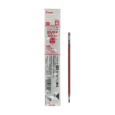 PILOT Acroball Refill 0.3mm BVRF-8MF