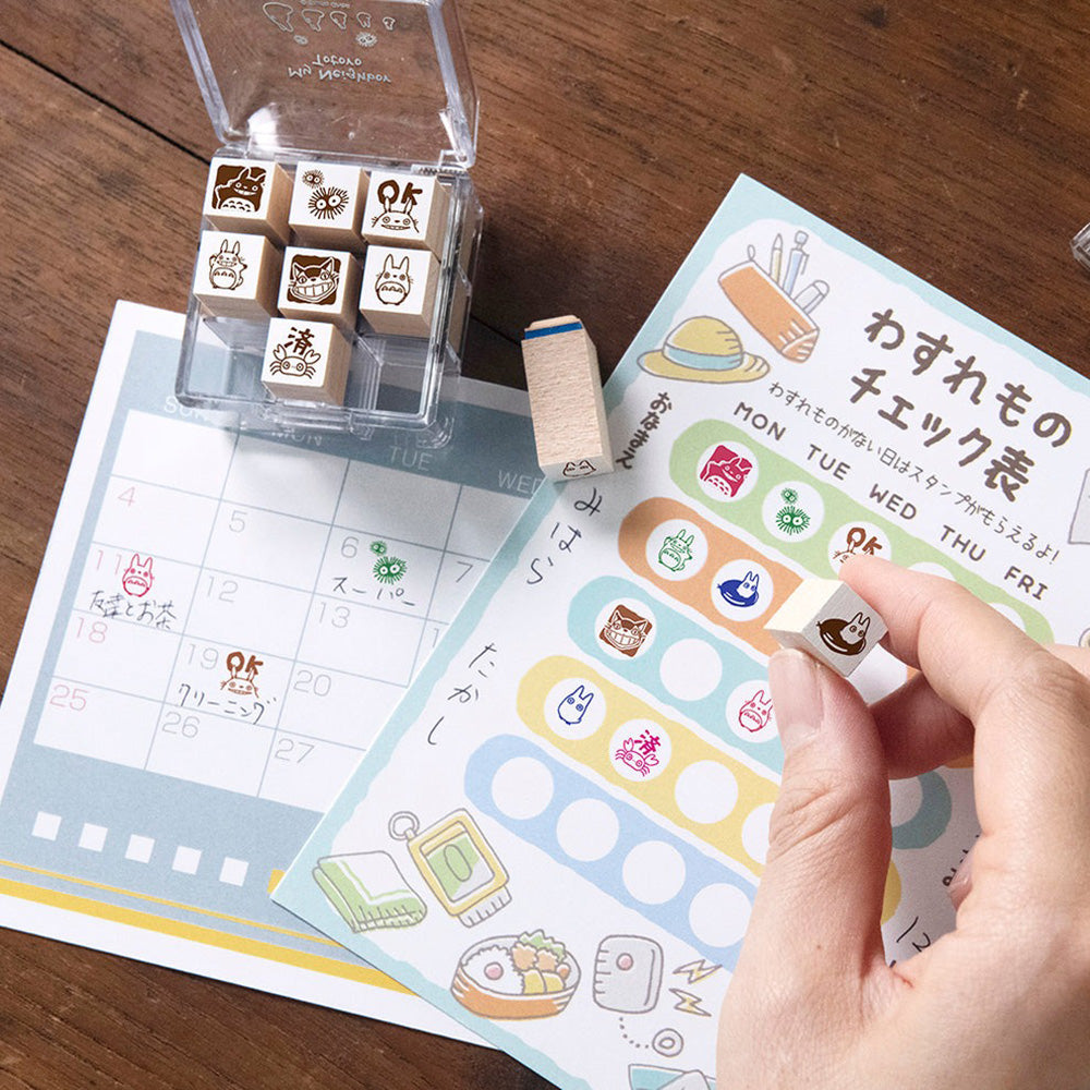 Beverly Japanese handbook notebook mimi seal wooden seal handbook good friend seal stationery creative DIY - CHL-STORE 