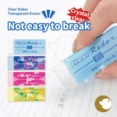 SEED EP-CL1 Special Material Transparent Design Eraser CL150 CL100 - CHL-STORE 