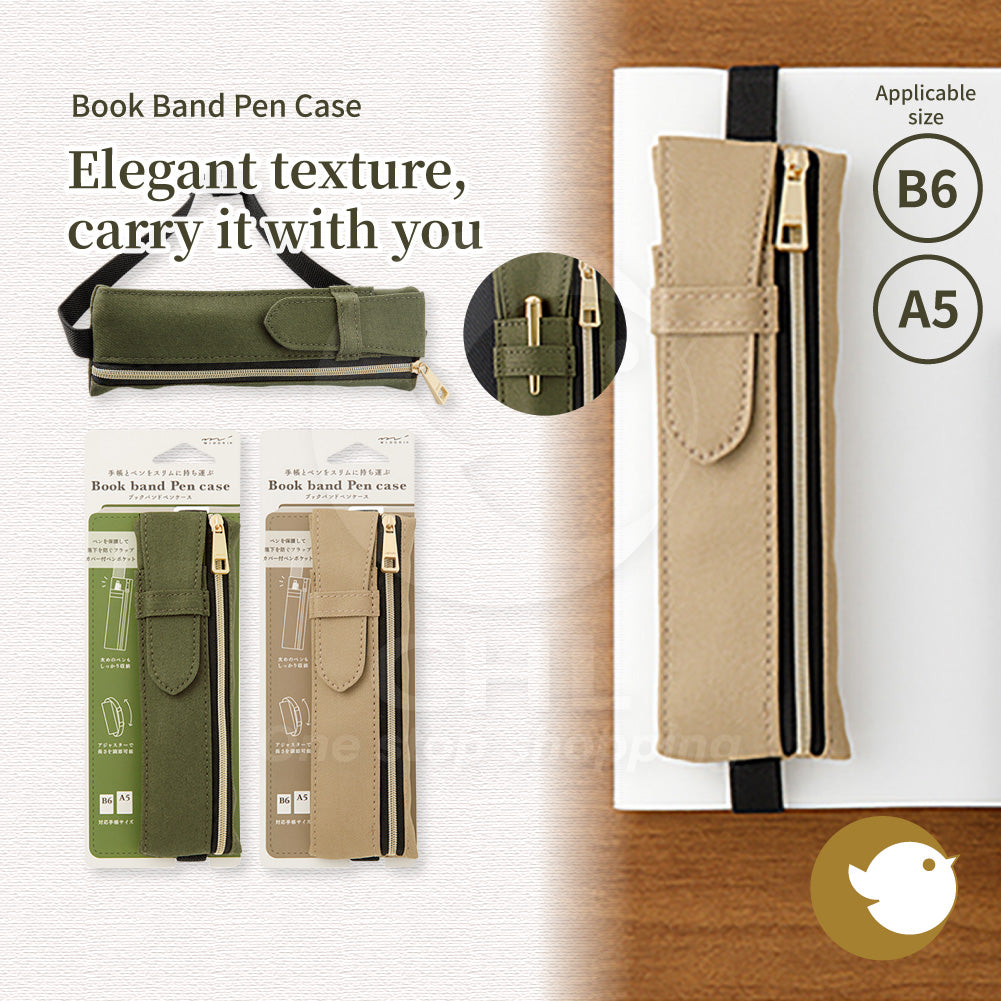 MIDORI Book Band Pen Case B6 A5 Suitable for elegant texture, portable, tough texture, notes, notebooks, diaries