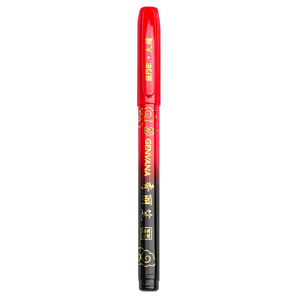 Golden Replenishable Scripture Calligraphy Pen with Soft Nib
