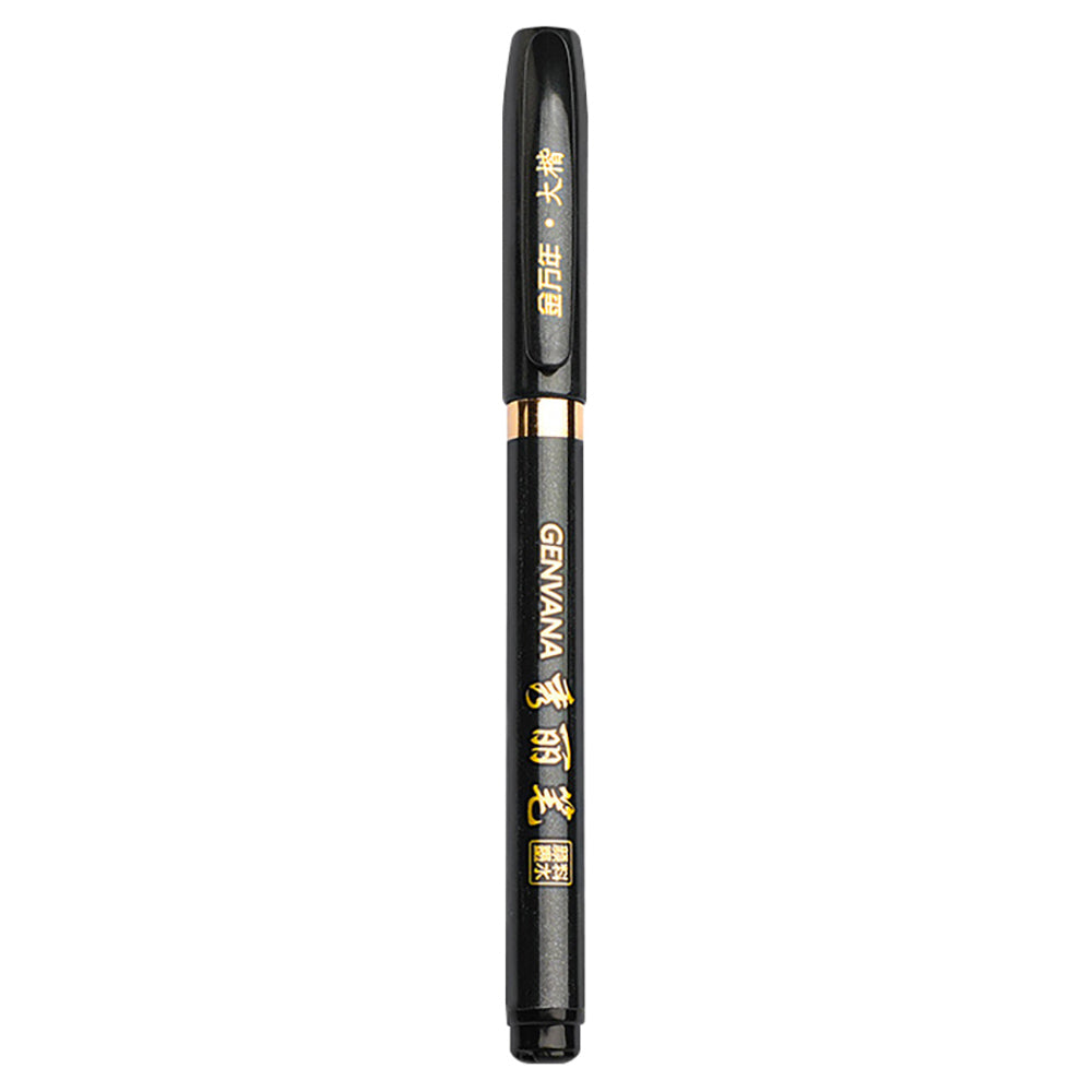 Golden Replenishable Scripture Calligraphy Pen with Soft Nib