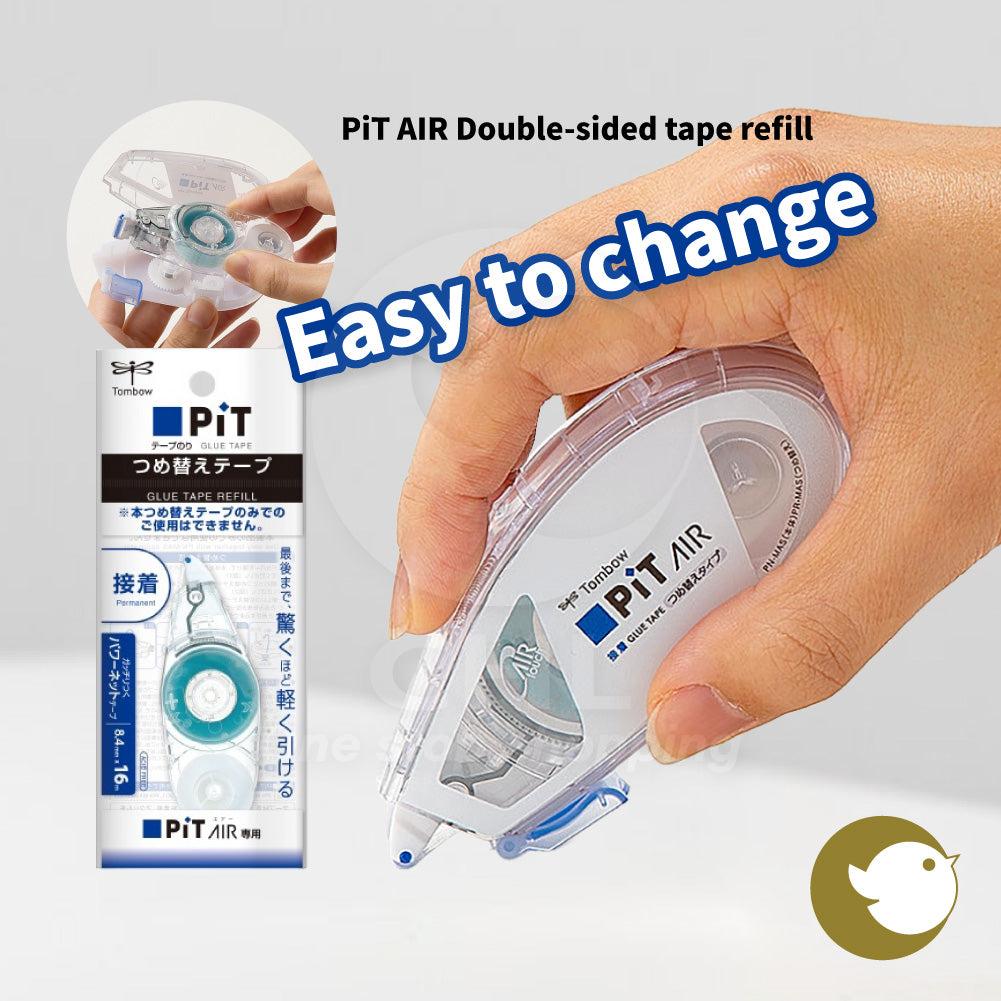 Tombow Pit Air Mini Limited Color Ochrona środowiska Mute Slide Dwustronna taśma samoprzylepna