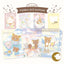 SAN-X Clear Document A4 สองด้านโฟลเดอร์ Rilakkuma Sumikko Gurashi
