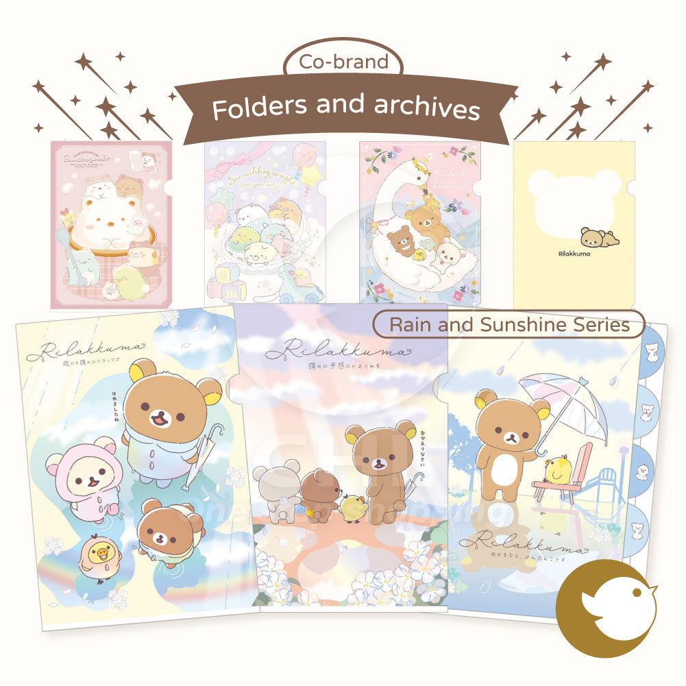 SAN-X Clear Document A4 สองด้านโฟลเดอร์ Rilakkuma Sumikko Gurashi