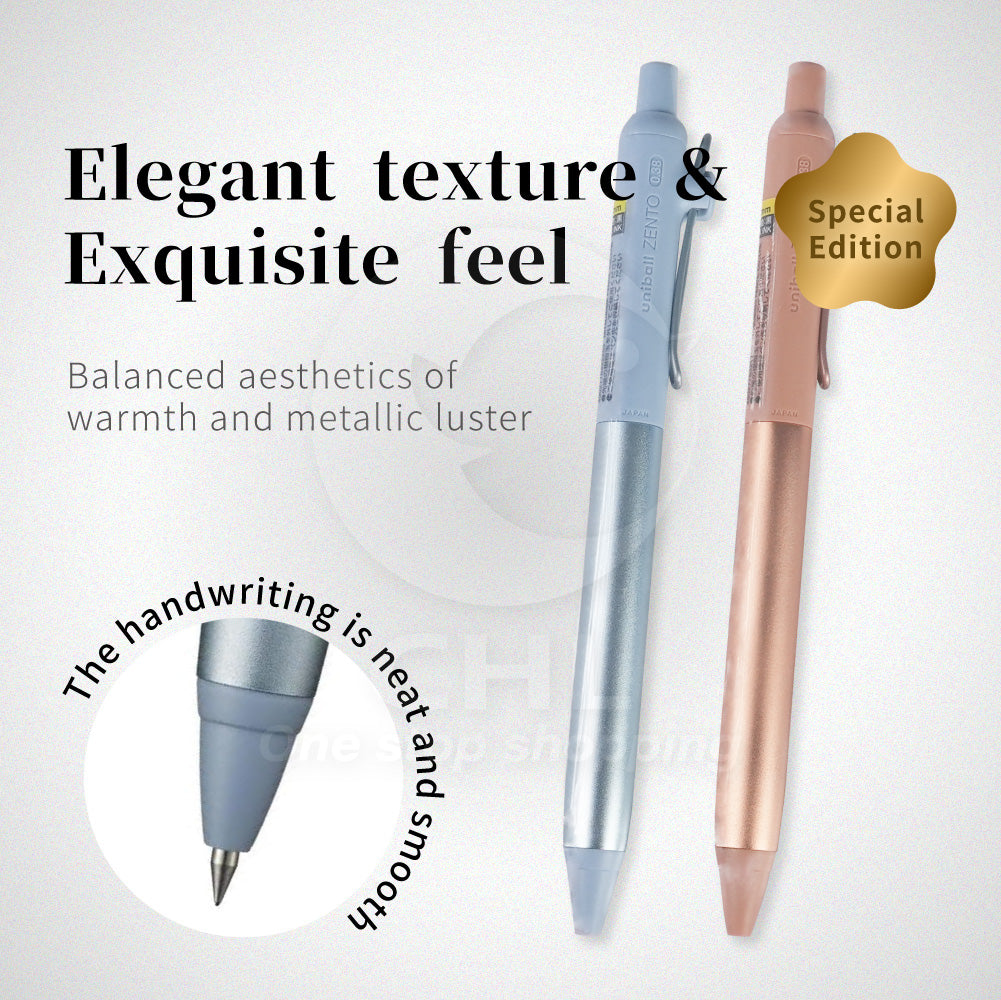 UniBall Zento special water-based pen 0.38mm 0.5mm soft writing feel clean lines no bleeding no smudging ballpoint pen