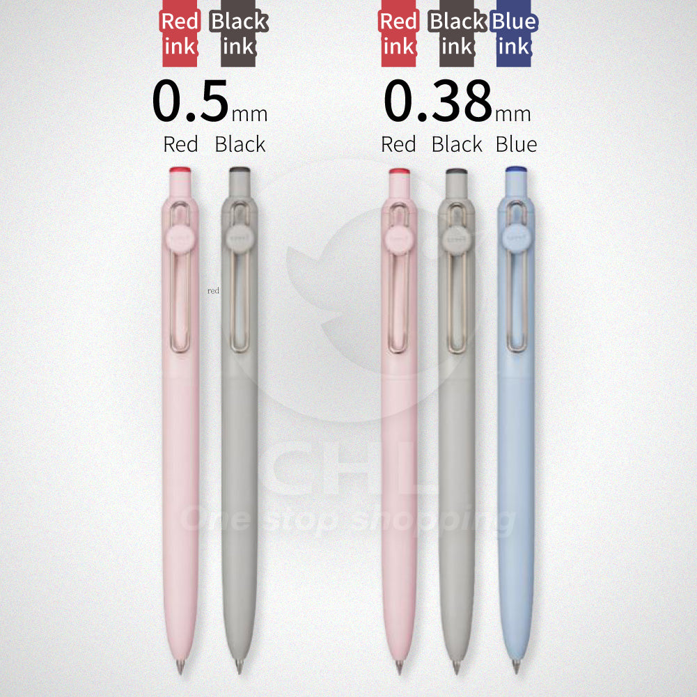 UniBall Zento special water-based pen 0.38mm 0.5mm soft writing feel clean lines no bleeding no smudging ballpoint pen