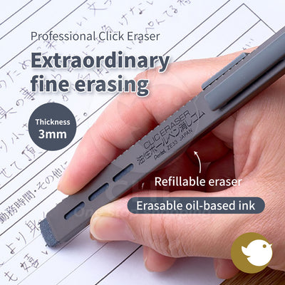 Pentel Professional Click Eraser Pen-Shaped Eraser with Clip