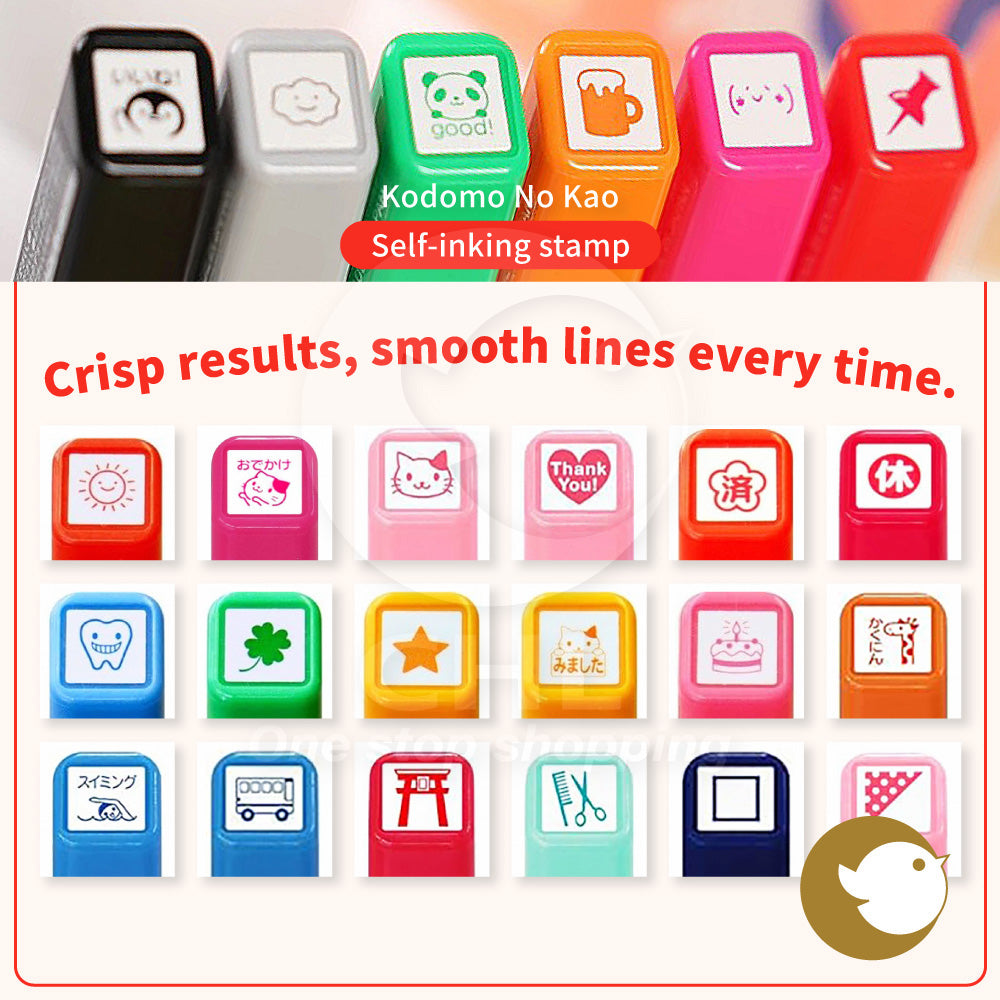 KODOMO NO KAO SCHEDULE PRE-INK MODELING SEAL - CHL-STORE 