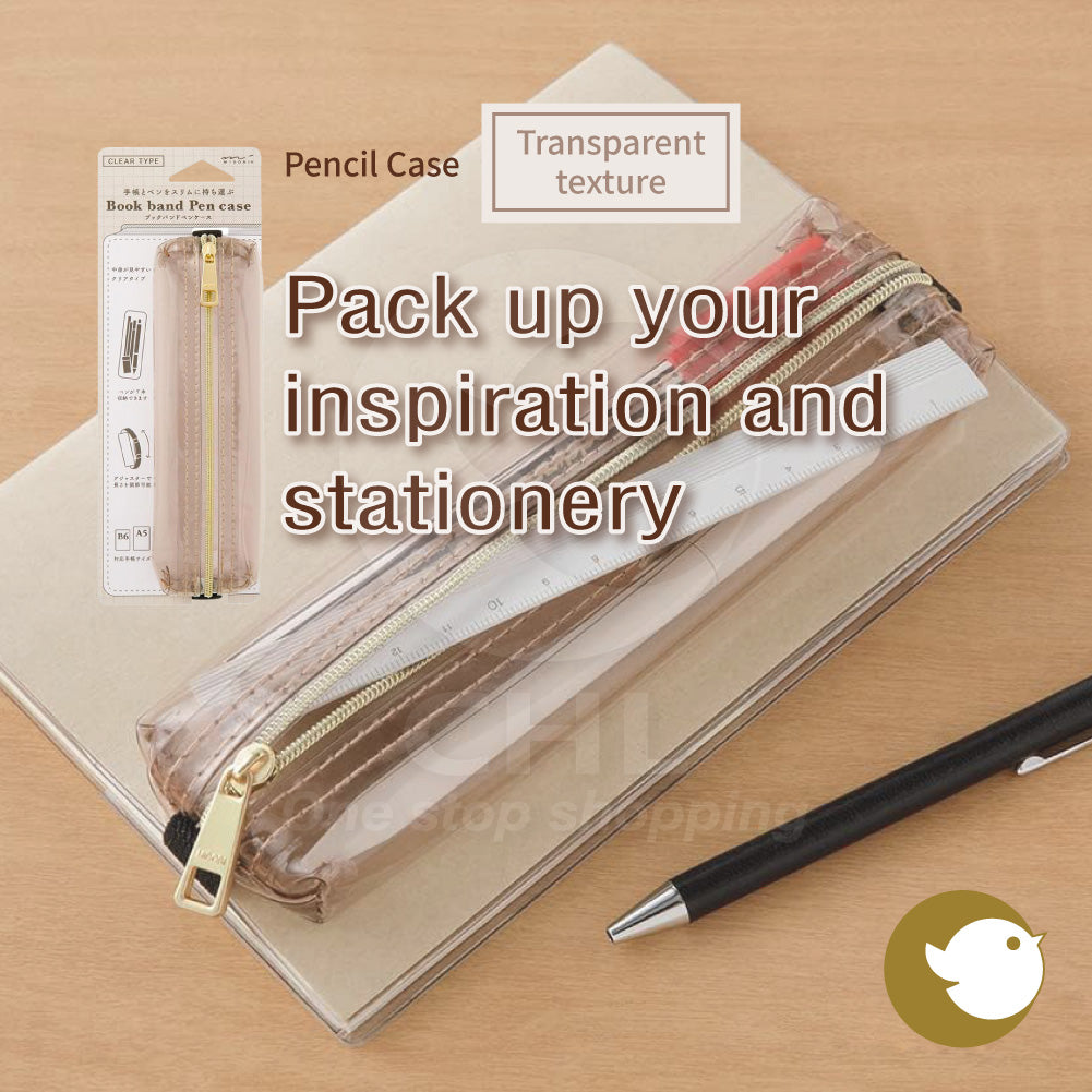 Midori Transparent Drawstring Pencil Case – Brown Adjustable Design  Fits B6–A5 Notebooks  Stylish & Functional