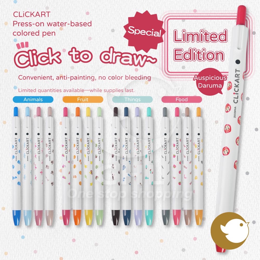 ZEBRA CLICKART Limited Edition Pen