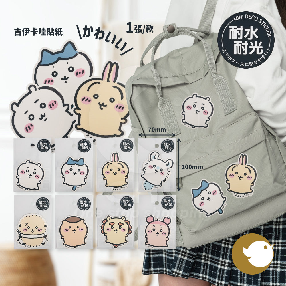 KAMIO Chiikawa Water-Resistant Cute Character Stickers - Durable & Stylish