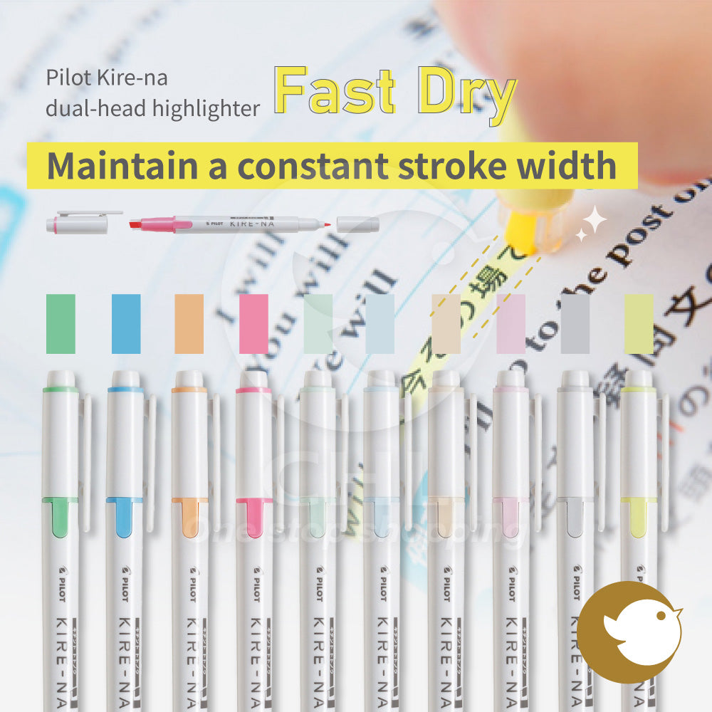 Pilot Kire-na dual-head highlighter SKIW-1 Fast Dry Stable Not easy to accumulate ink Clean lines