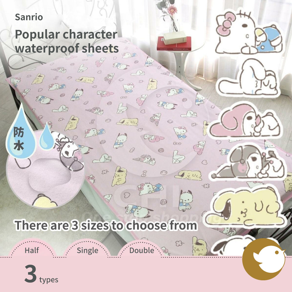 Sanrio Co-branded Waterproof Anti-Dust Mite Mattress Cover