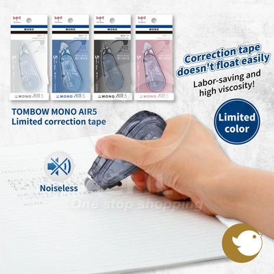 Tombow CAX5C Mono Air Ultrafortless Limited Edition Limited Colours Korekcja Zastąpienie Korekta rdzenia Schownica Mała cicha wysoka lepkość