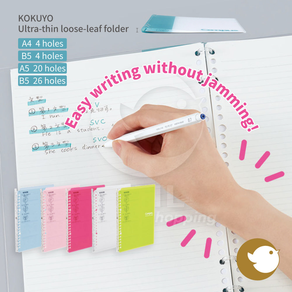 KOKUYO Campus  Ultra-Thin Loose-Leaf Notebook: Portable & Stylish Organizer
