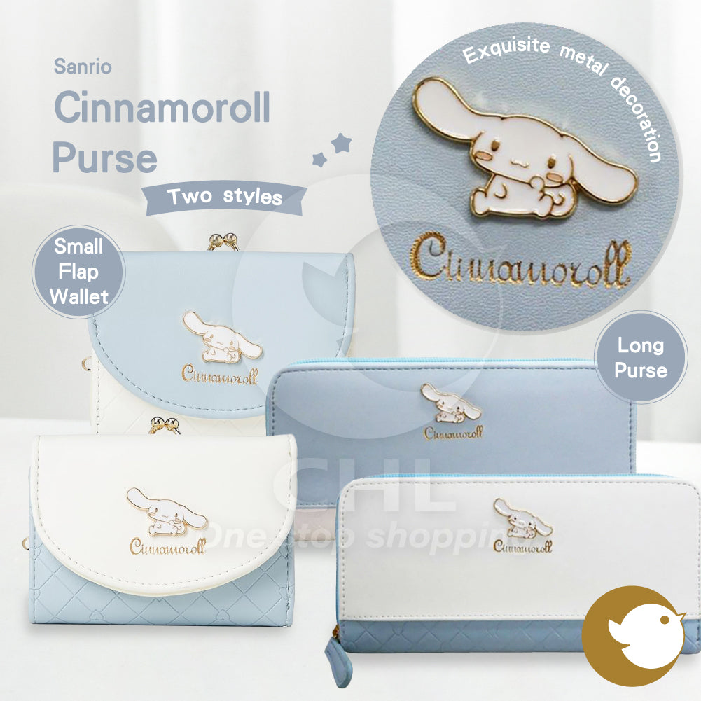 Sanrio Sumikko Gurashi short wallet coin round zipper short wallet exquisite metal pattern wallet cute wallet mini wallet