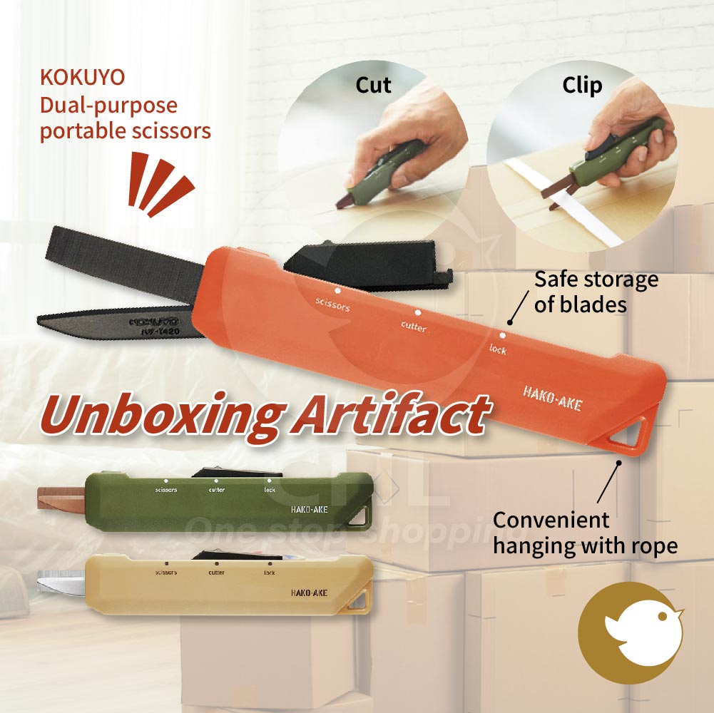 KOKUYO HAKO-AKE Dual-Purpose Portable Scissors - Cut Through Anything Anywhere - Precision and Portability at Your Fingertips. - CHL-STORE 