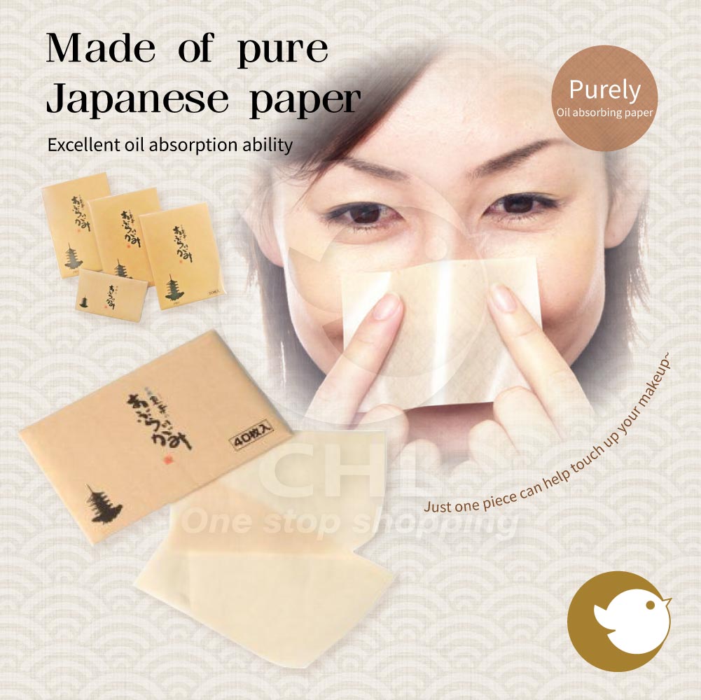 Kyoto Flax Oil-Control Japanese Paper Sheets – 80 Pack