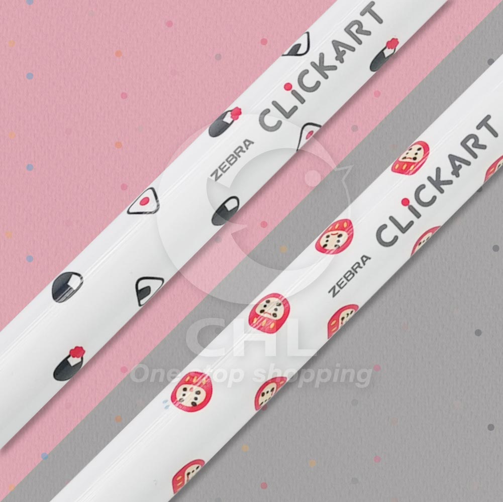 ZEBRA CLICKART Yukawa Festival Limited Edition Press-on Water-based Color Pen Rice Ball Auspicious Daruma WYSS22 iF Design Award