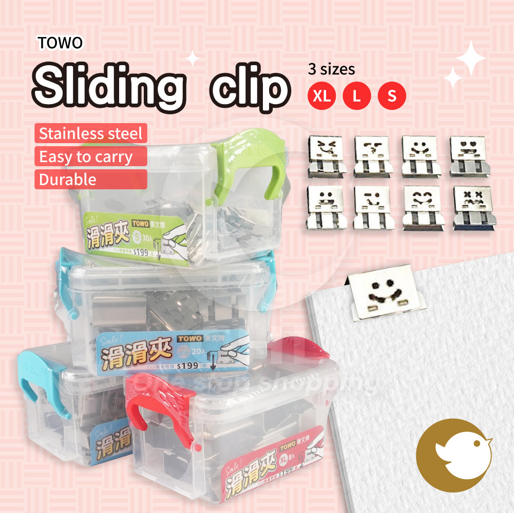 TOWO Smiley Stainless Steel Multipurpose Clip Set