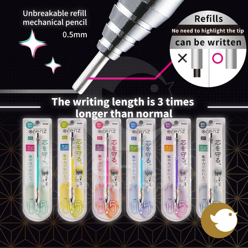PENTEL Orenz clear body 0.5mm mechanical pencil XPP505 - CHL-STORE 
